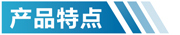 吉林活性炭吸附箱特点