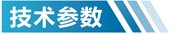 吉林活性炭吸附箱参数